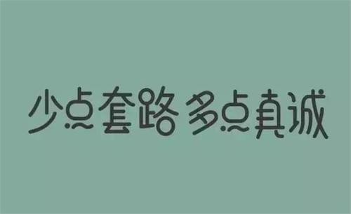 顾客对美甲店不信任该怎么办