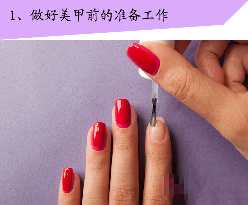 DIY光晕美甲图片 DIY光晕美甲图片
