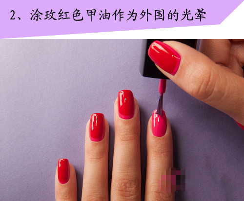 DIY光晕美甲图片 DIY光晕美甲图片